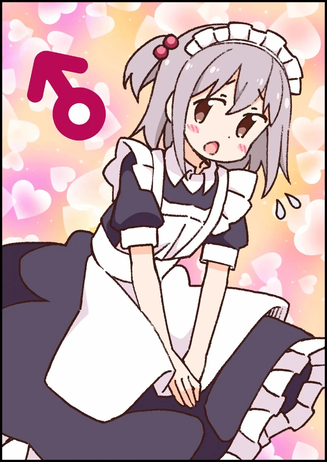 Onii-chan wa Oshimai! Capítulo 65 - página 17