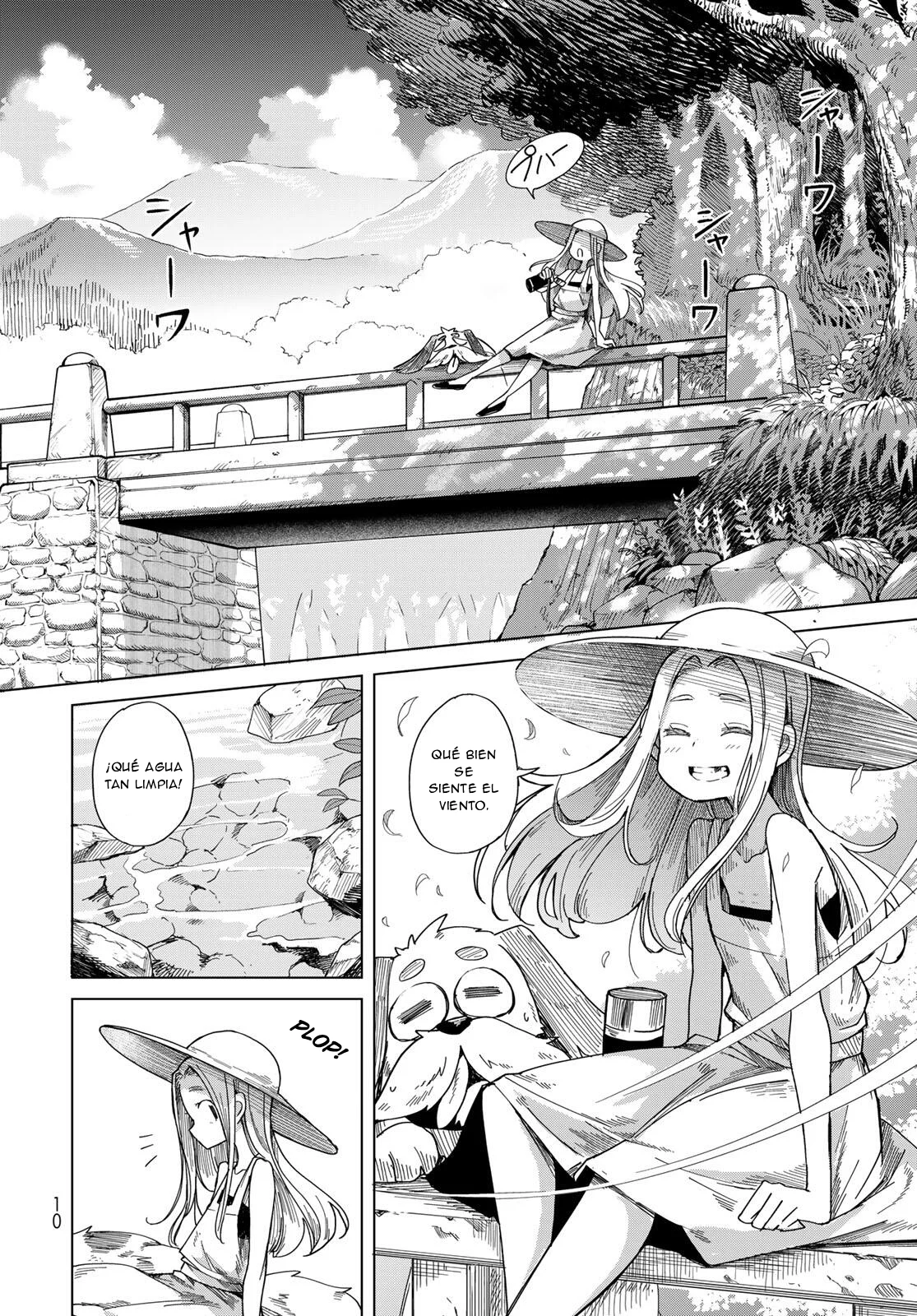 Torima Torimasu Capítulo 1 - página 8