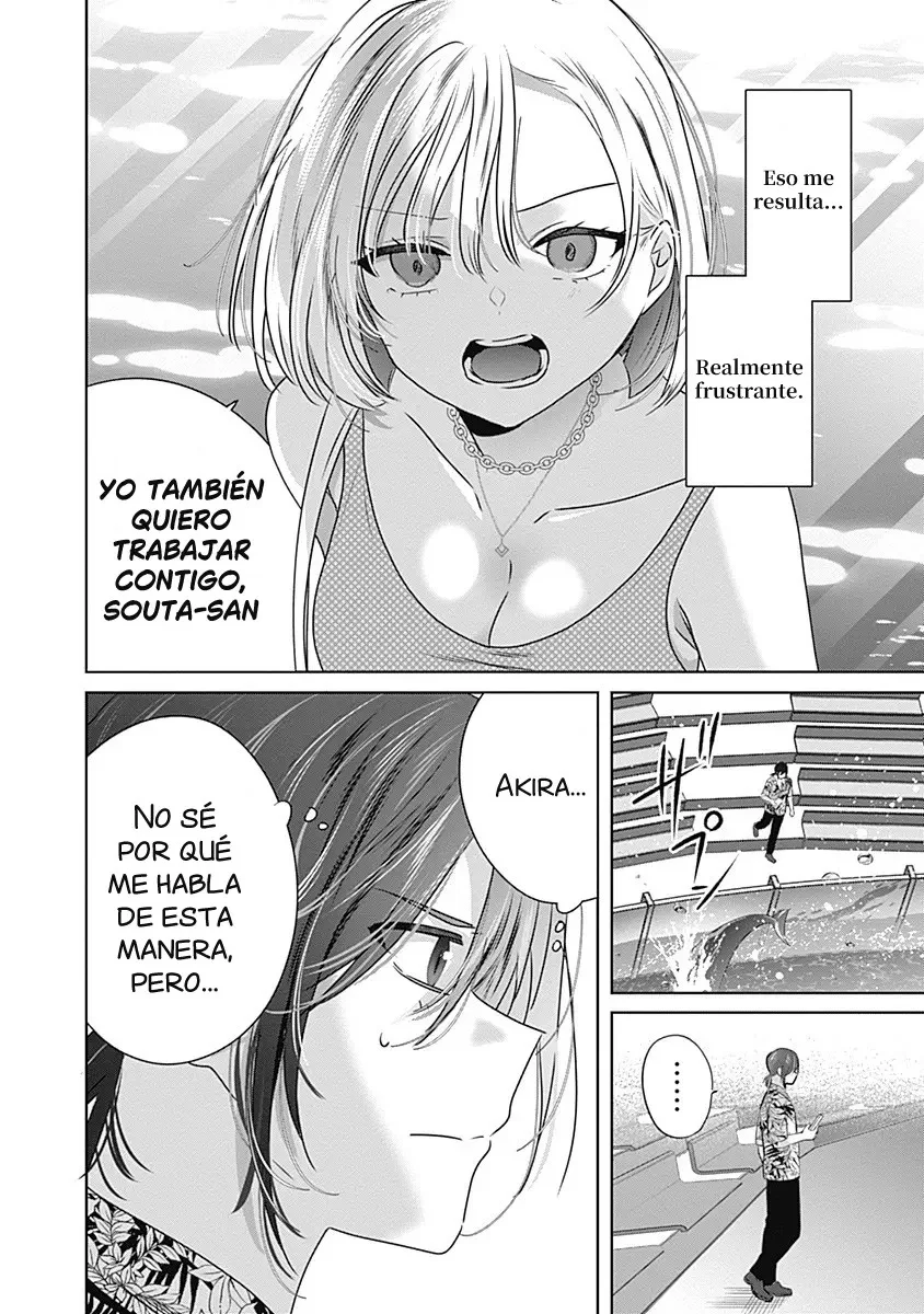 Grand New Days Capítulo 5.2 - página 13