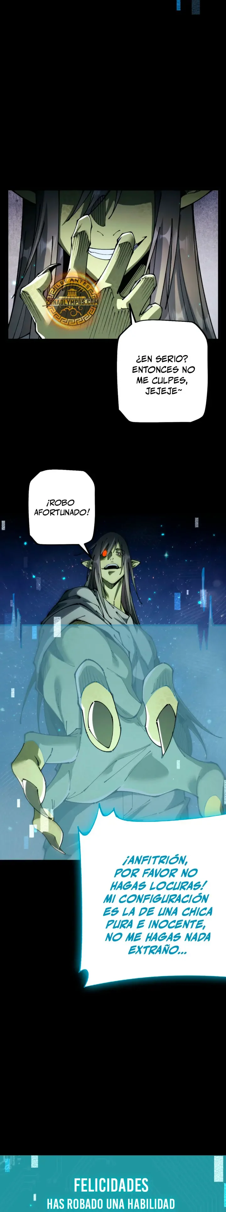 Soy el Dios de los Goblins Capítulo 116 - página 21