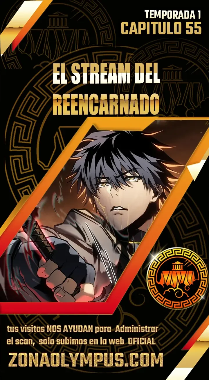 El Stream del Reencarnado Capítulo 55 - página 1