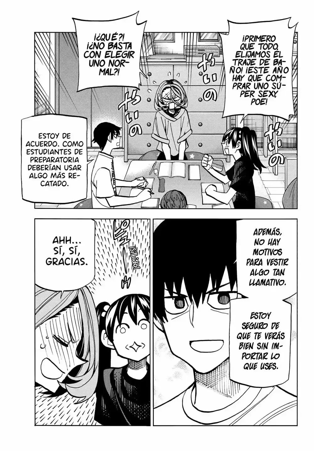 Ponkotsu Fuukiiin to Skaato take ga Futekisetsu na JK no Hanashi Capítulo 16 - página 9