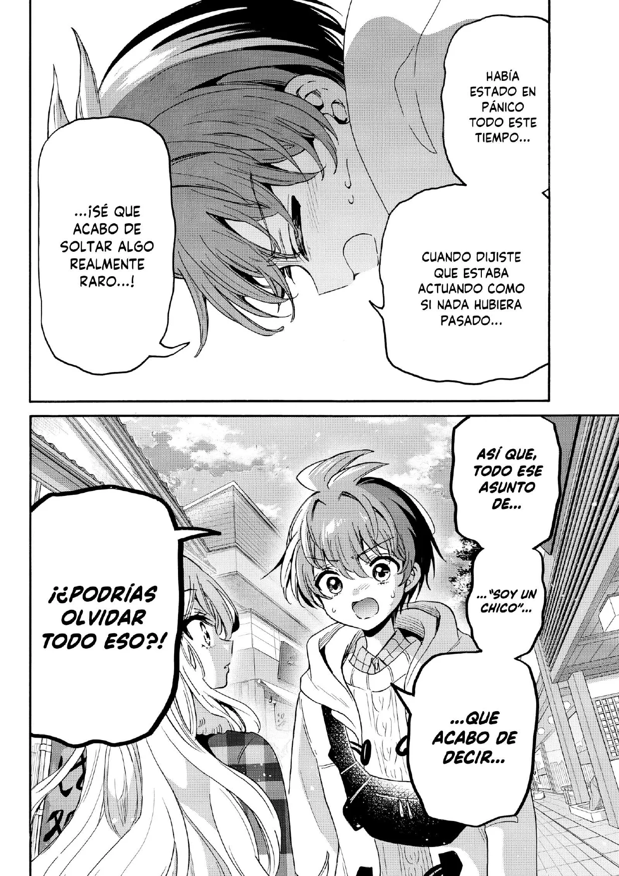 Mikadono Sanshimai wa Angai, Choroi. Capítulo 214 - página 14