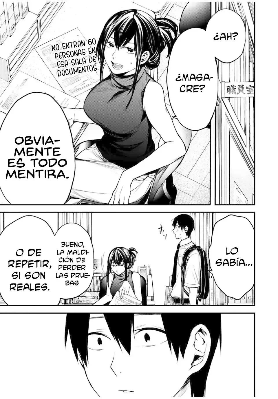 Mi vecina Kurokawa-san Capítulo 28 - página 14