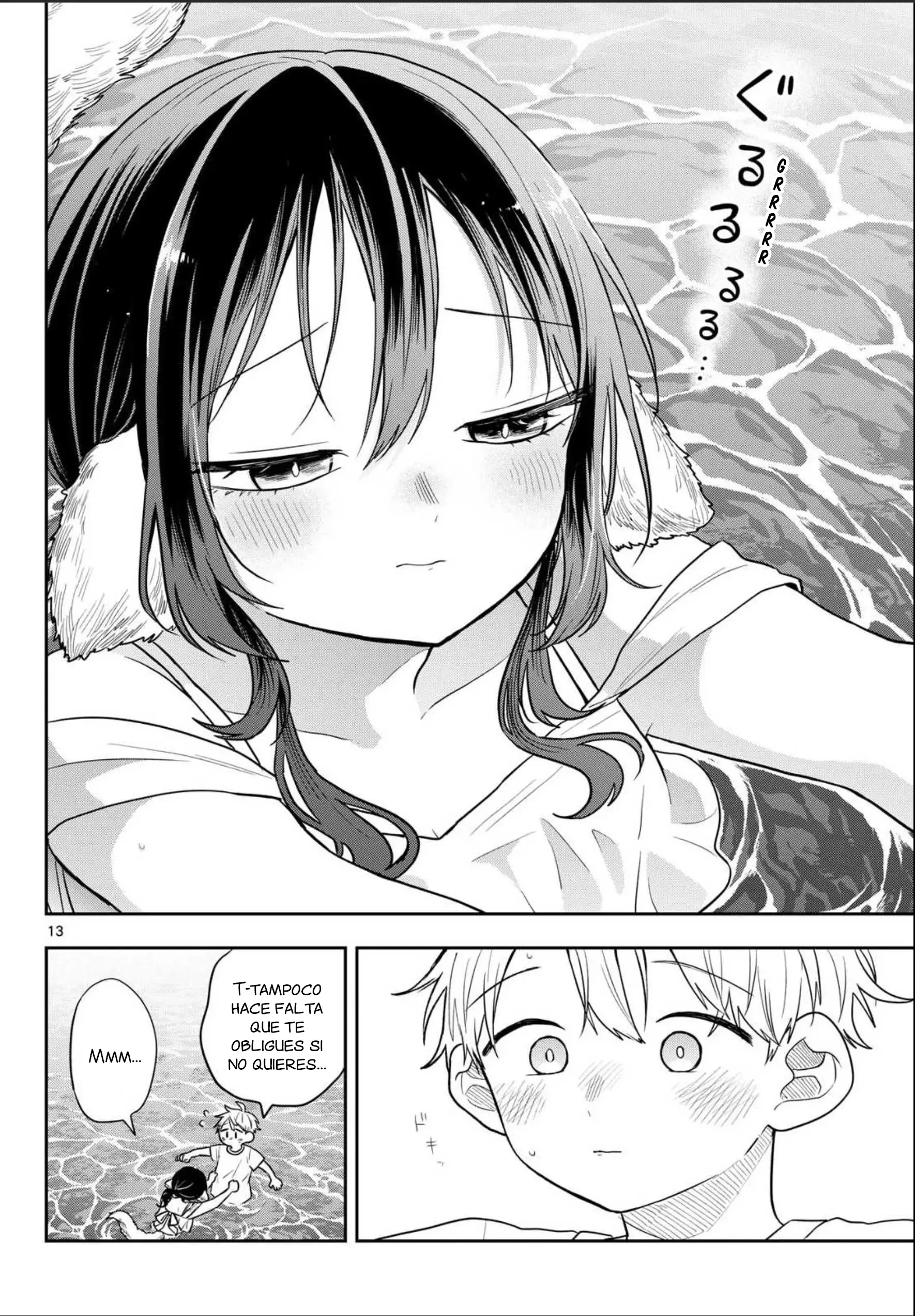 Ogami Tsumiki to Kinichijou Capítulo 103 - página 13