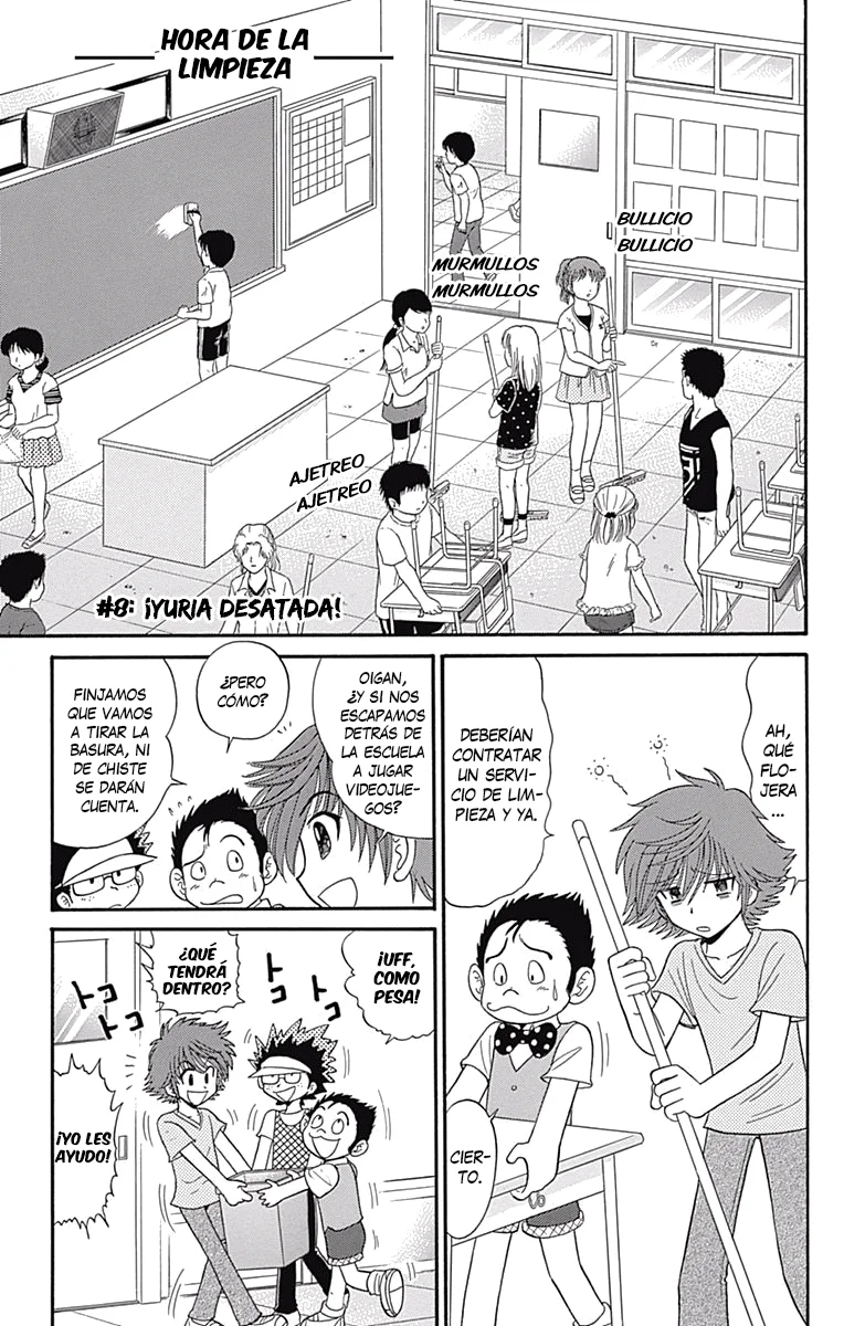 Jigoku Sensei Nube NEO Capítulo 8 - página 1