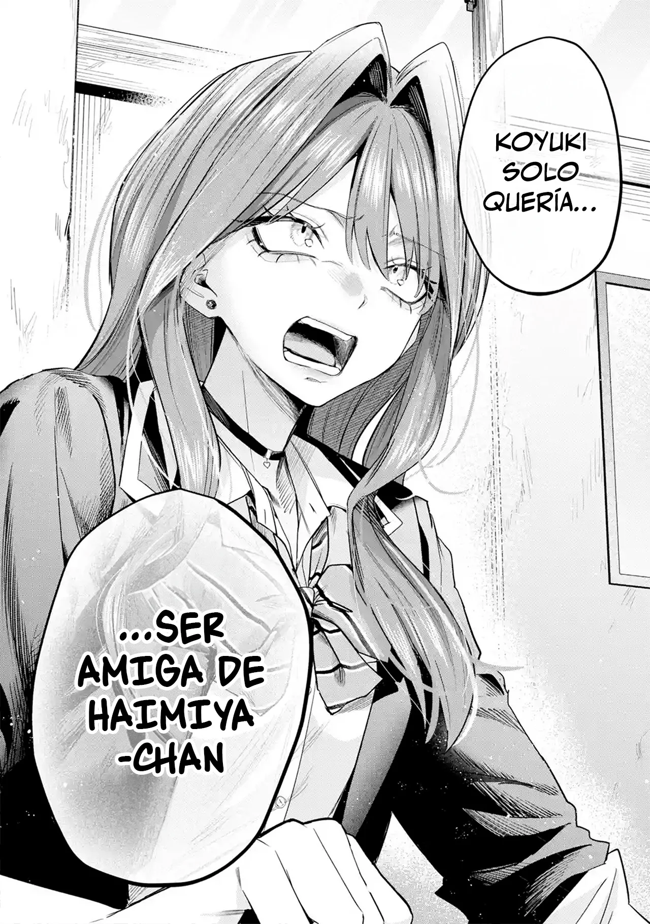 Haimiya-senpai wa Kowakute Kawaii Capítulo 32 - página 12