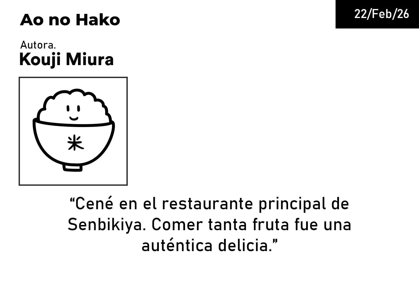 Blue Box Capítulo 231 - página 22