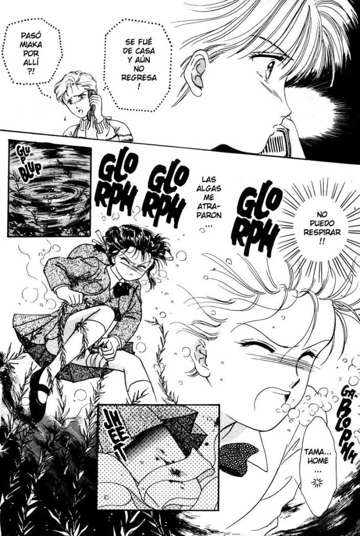 Fushigi Yuugi Capítulo 5 - página 22