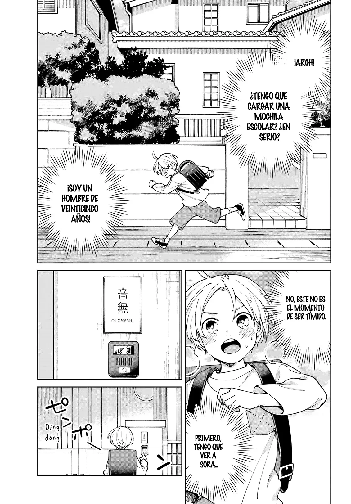 Kimi ni nidome no sayonara wo Capítulo 16 - página 5
