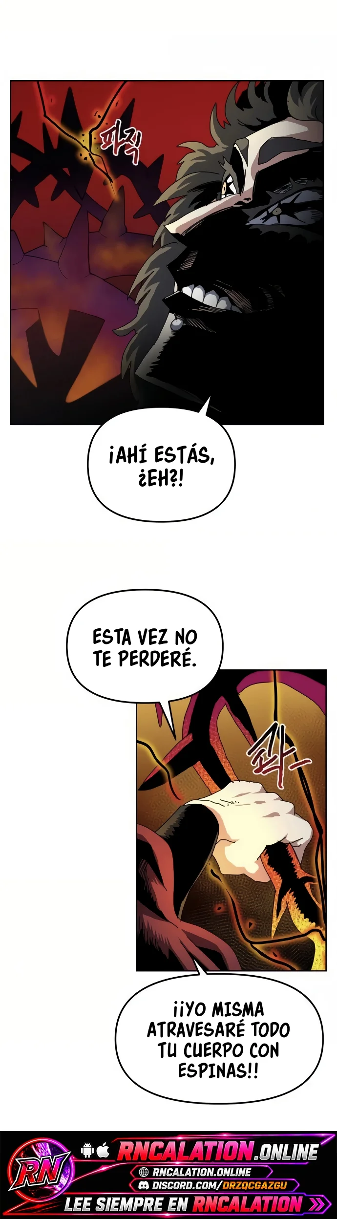 El Currículum Del Archimago Capítulo 48 - página 39