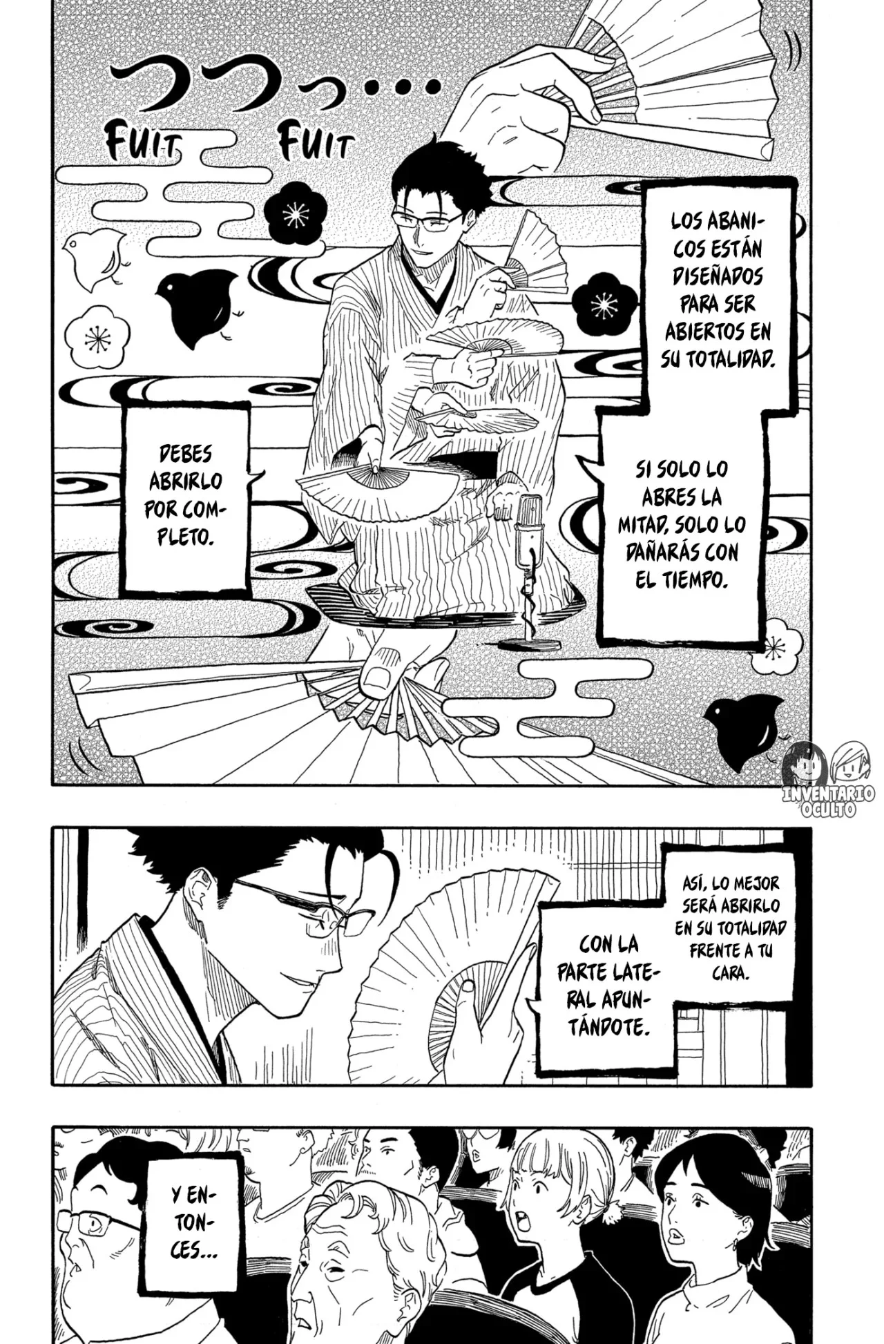 Akane-banashi Capítulo 152 - página 7