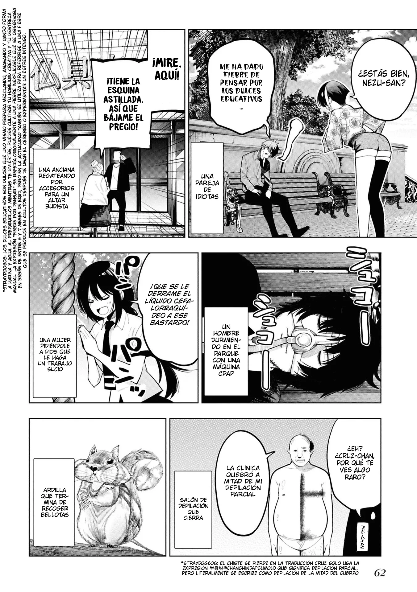 Mattaku Saikin no Tantei to Kitara Capítulo 111 - página 2