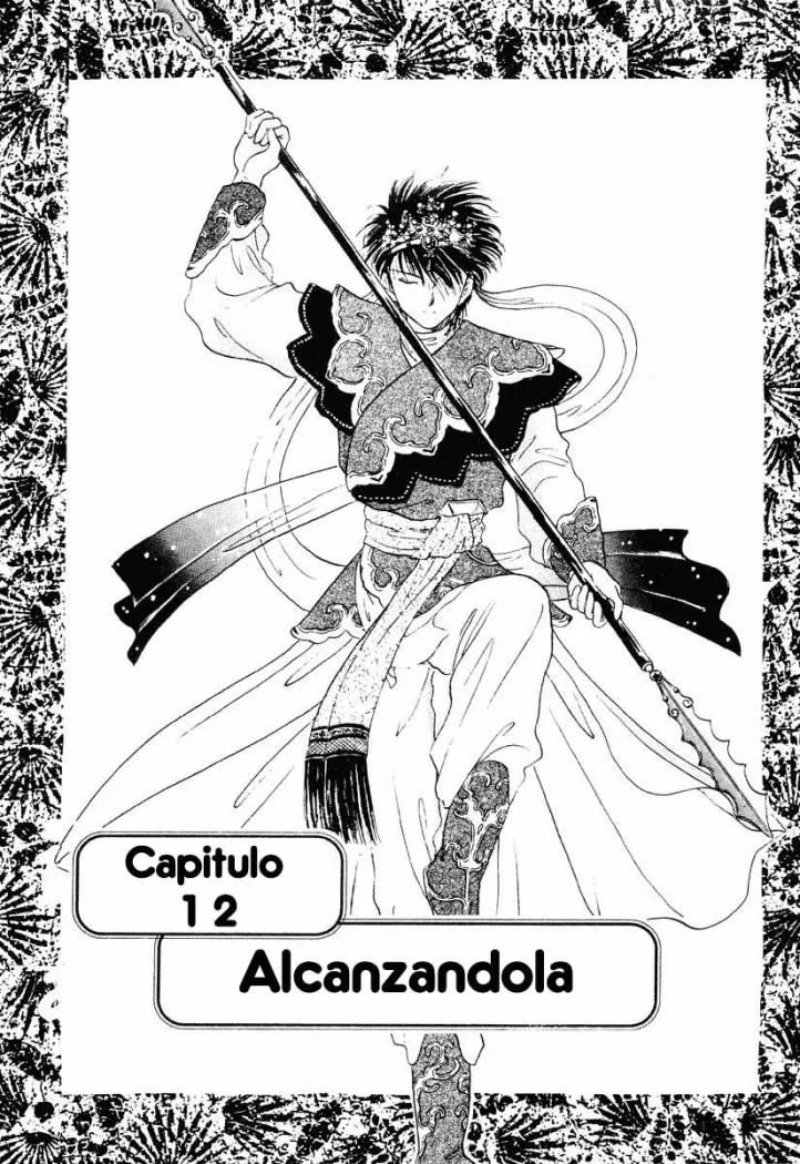 Fushigi Yuugi Capítulo 12 - página 1