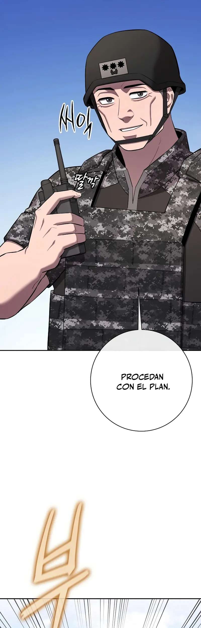 El retorno del mago oscuro del alistamiento Capítulo 68 - página 78