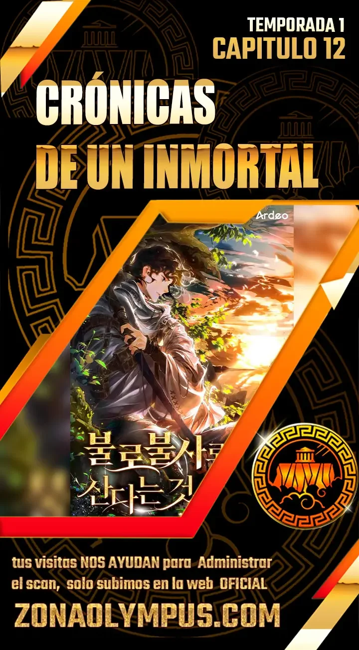 Crónicas de un Inmortal Capítulo 12 - página 1