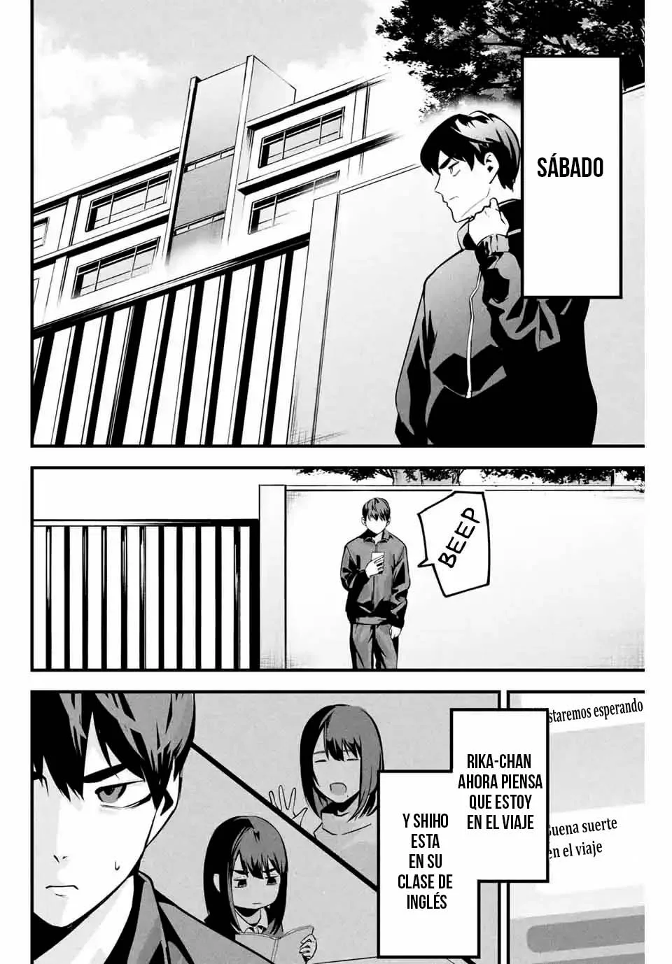 Aisai no Ura Aka Capítulo 2 - página 22