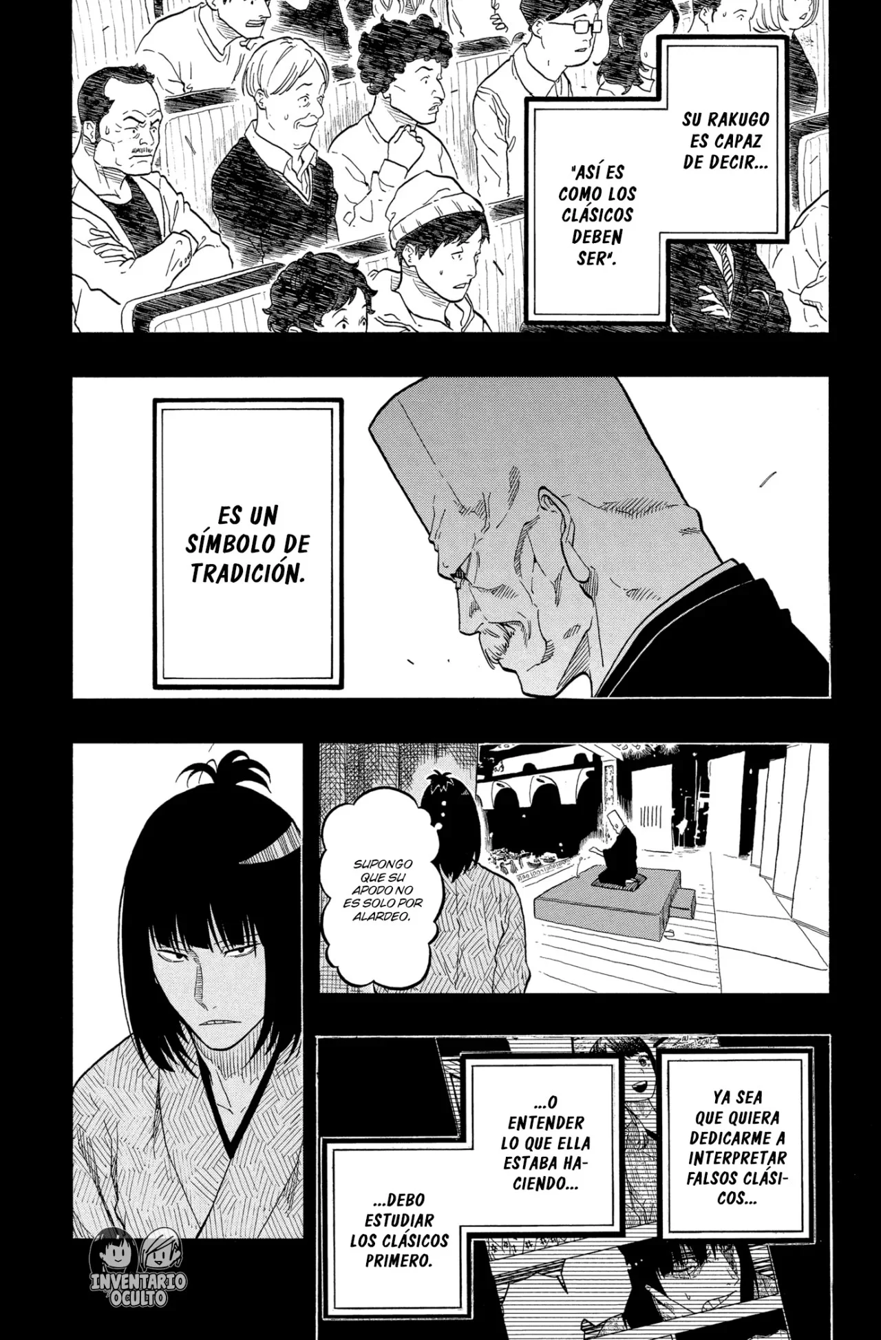 Akane-banashi Capítulo 170 - página 16