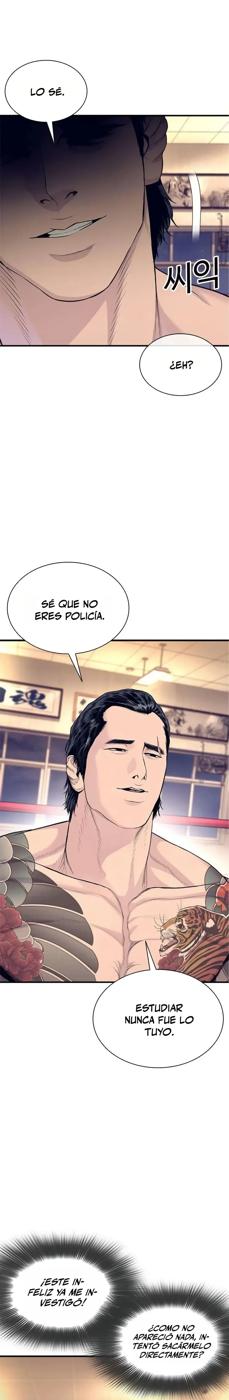 The outlaws zero Capítulo 12 - página 17