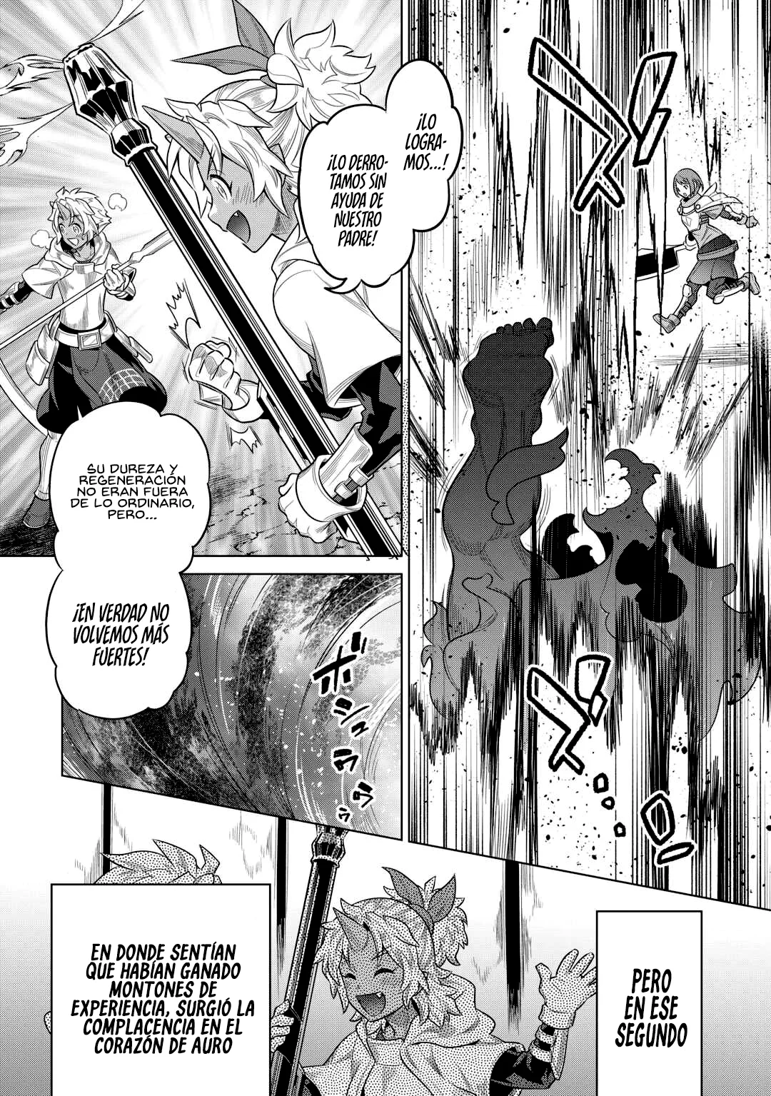 Re:Monster Capítulo 119 - página 5