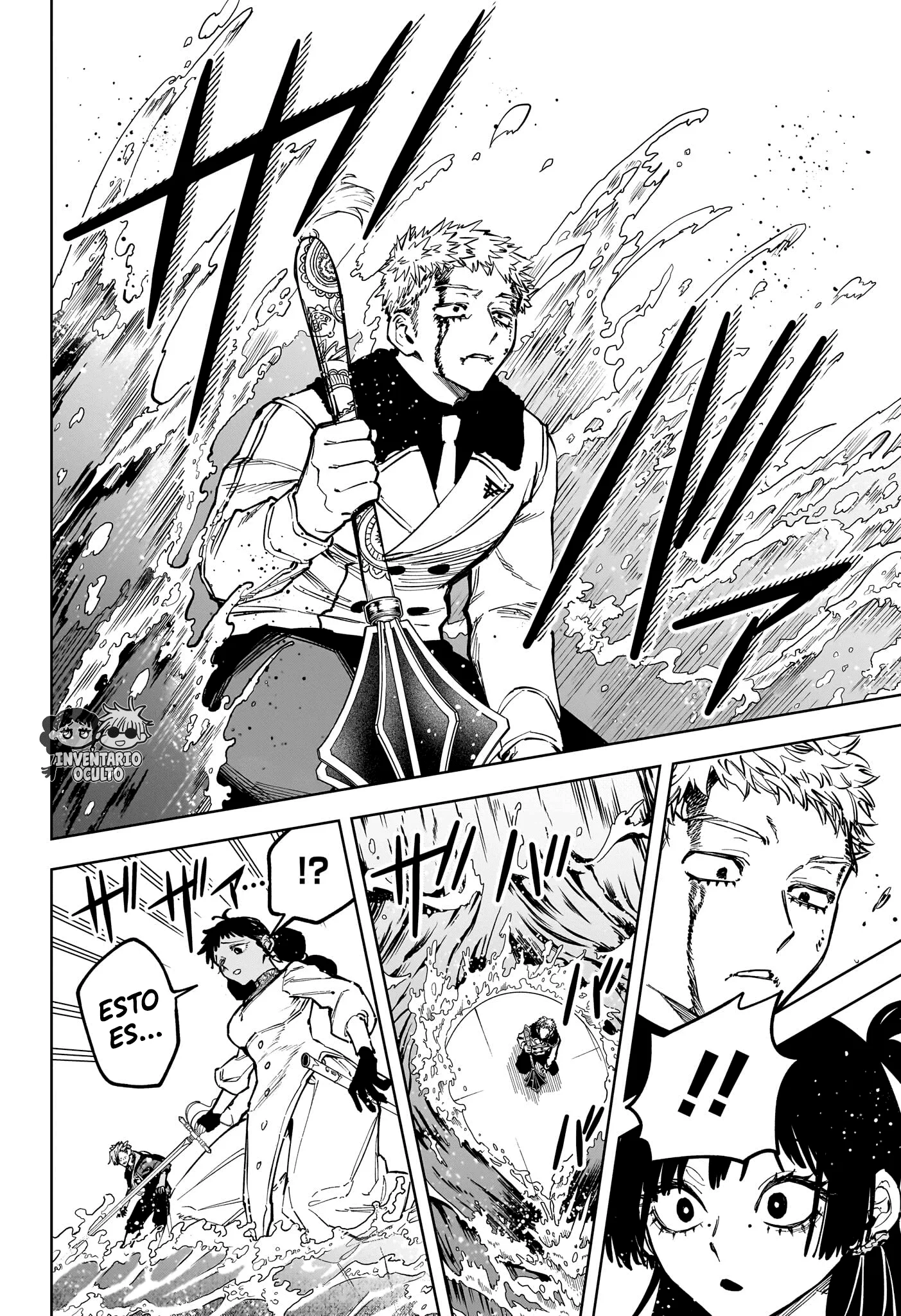 Madan no Ichi Capítulo 85 - página 17