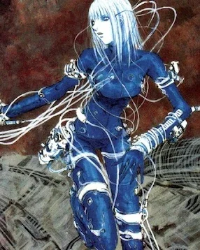 Blame!