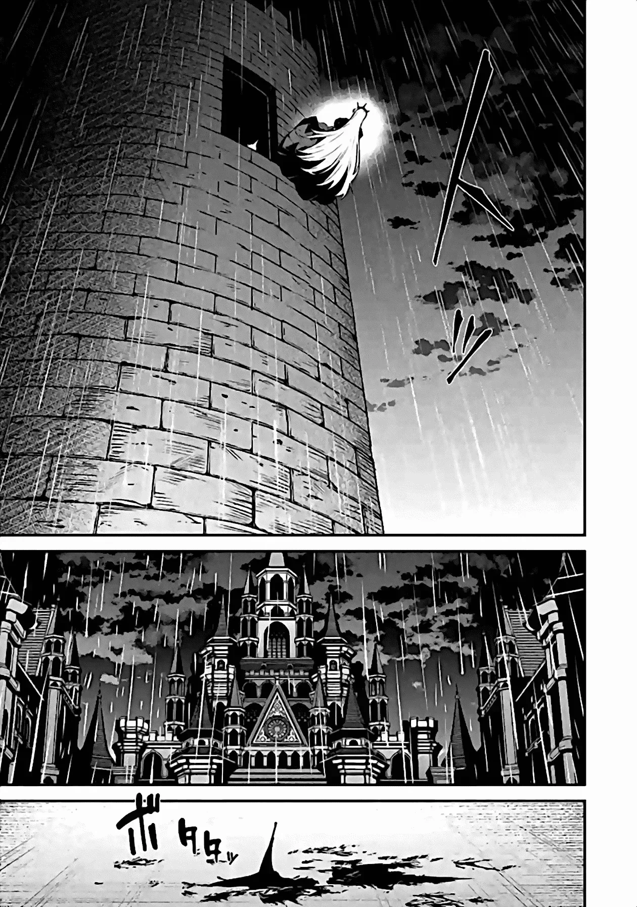 Witch and Hound Capítulo 9 - página 37