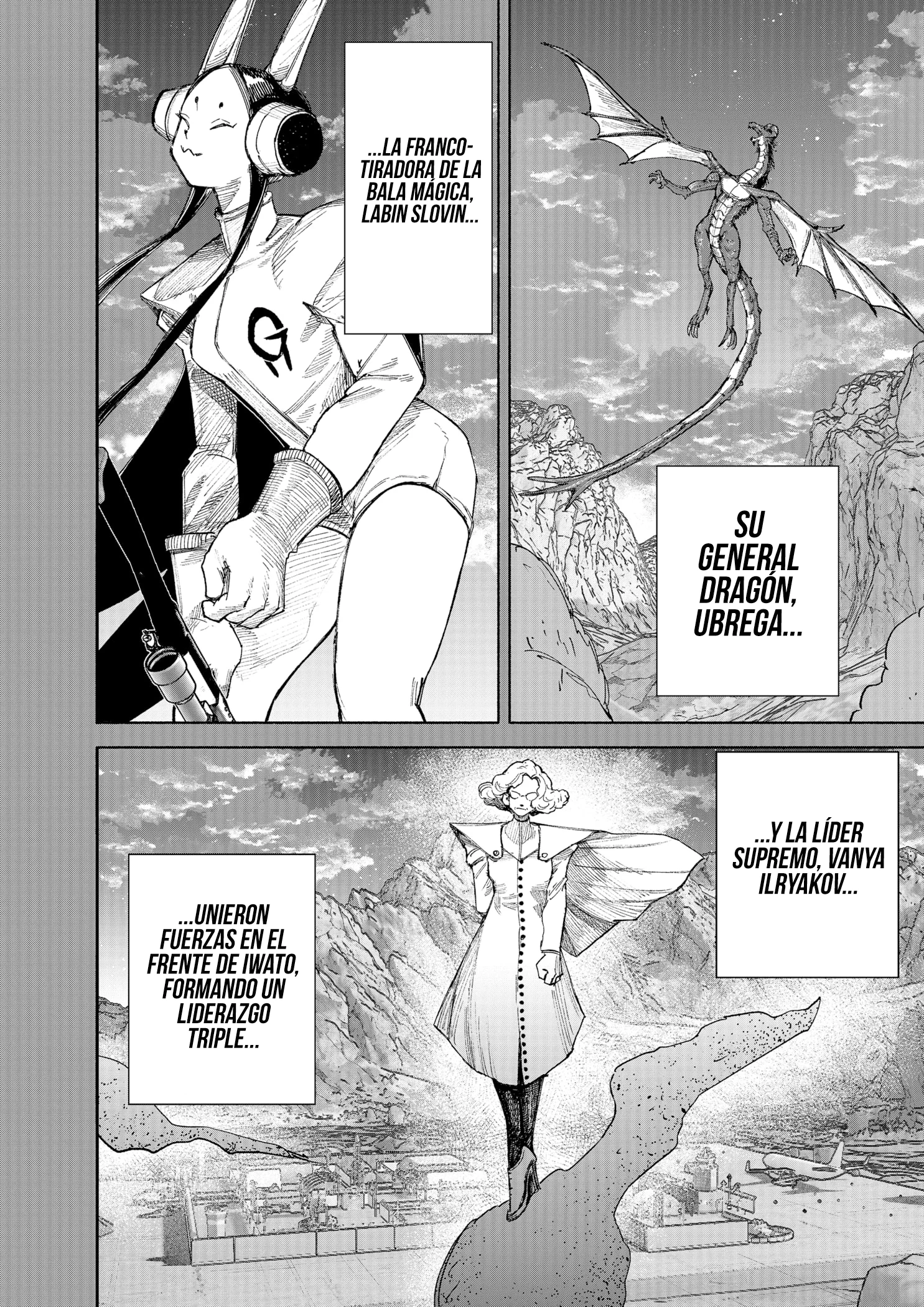 Choujin X Capítulo 71 - página 27