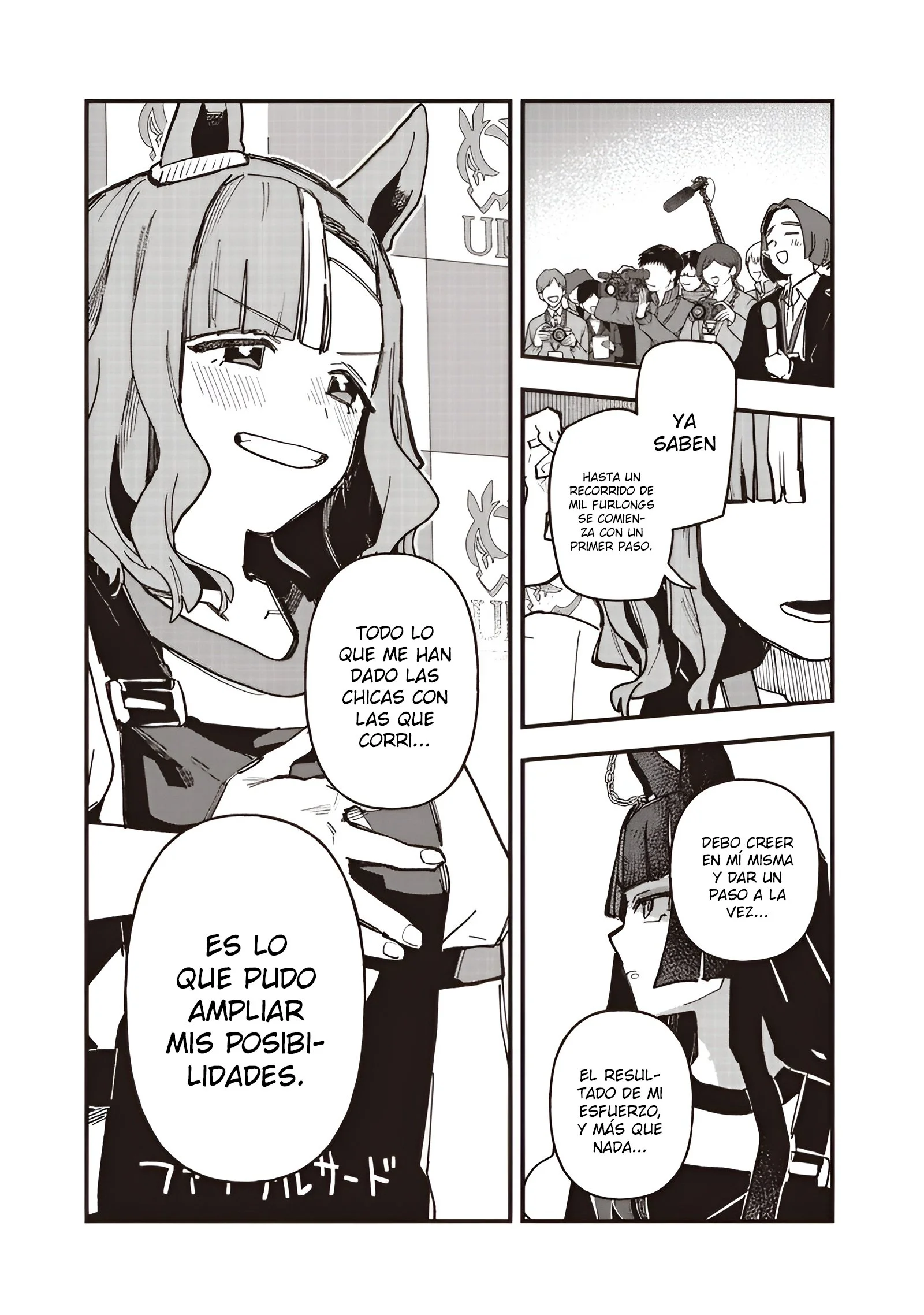 Uma Musume: Pretty Derby - Star Blossom Capítulo 55 - página 11