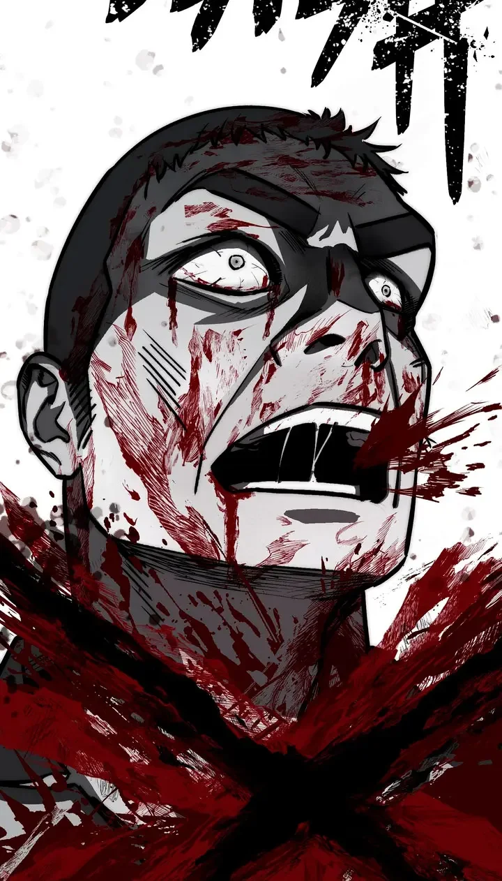 Reverend Insanity [Remake] Capítulo 23 - página 4