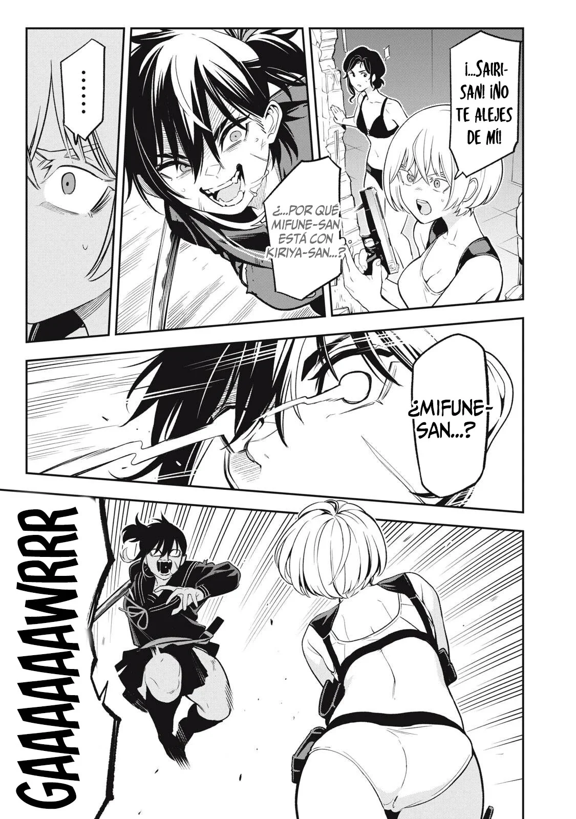 Madara Ramble Capítulo 18 - página 5