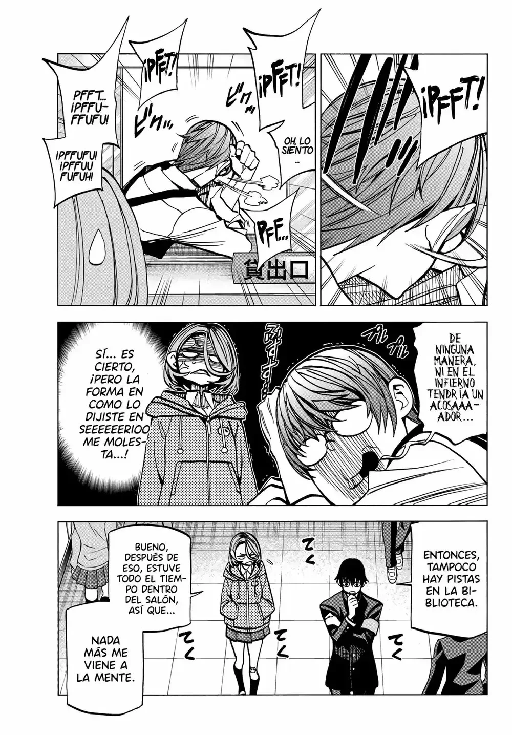 Ponkotsu Fuukiiin to Skaato take ga Futekisetsu na JK no Hanashi Capítulo 6 - página 11