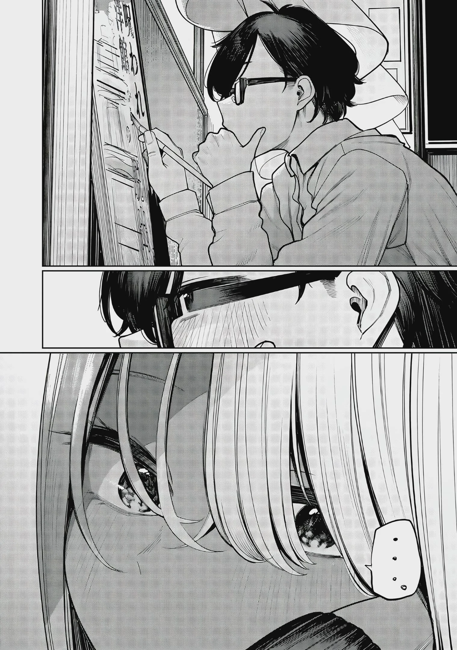 Mada Kimi wo Miageteru Capítulo 3 - página 13