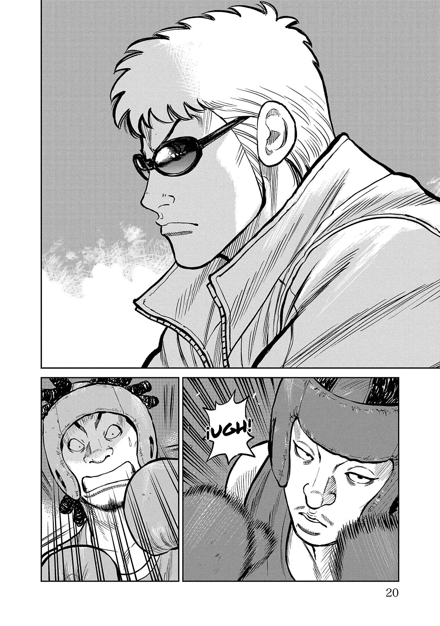Worst Gaiden Mr. Zetton Capítulo 48 - página 16
