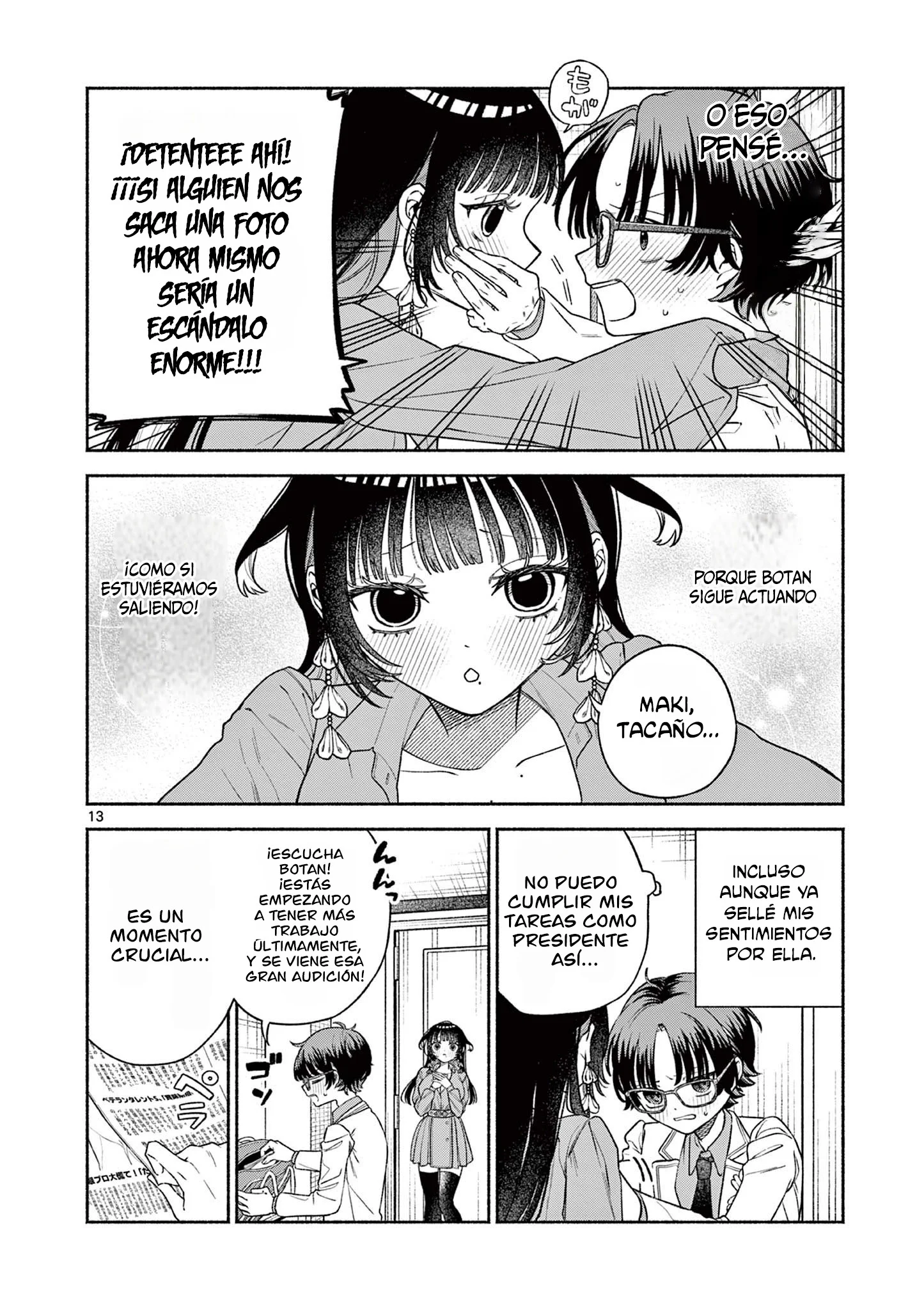 El escándalo de Botan Miyakura Capítulo 1 - página 14