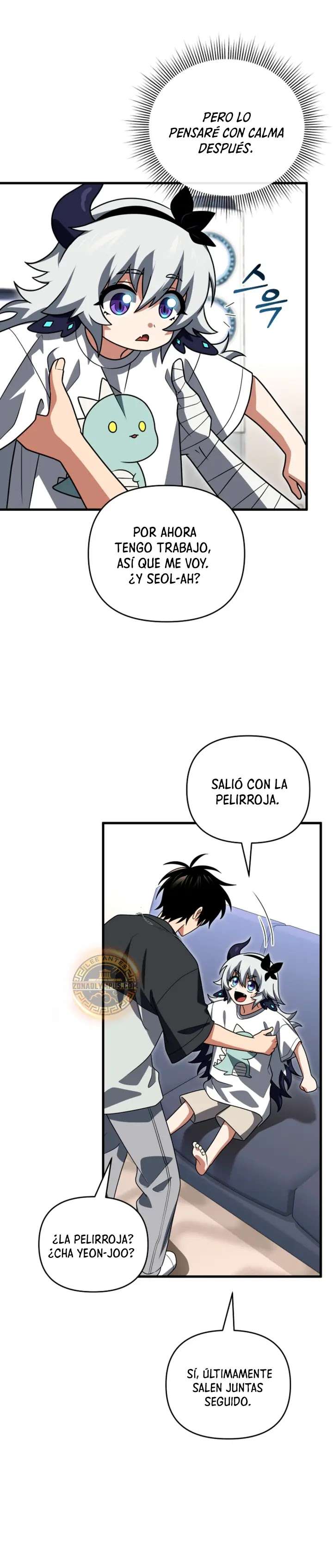 El jugador que regreso 10000 años despues Capítulo 148 - página 27