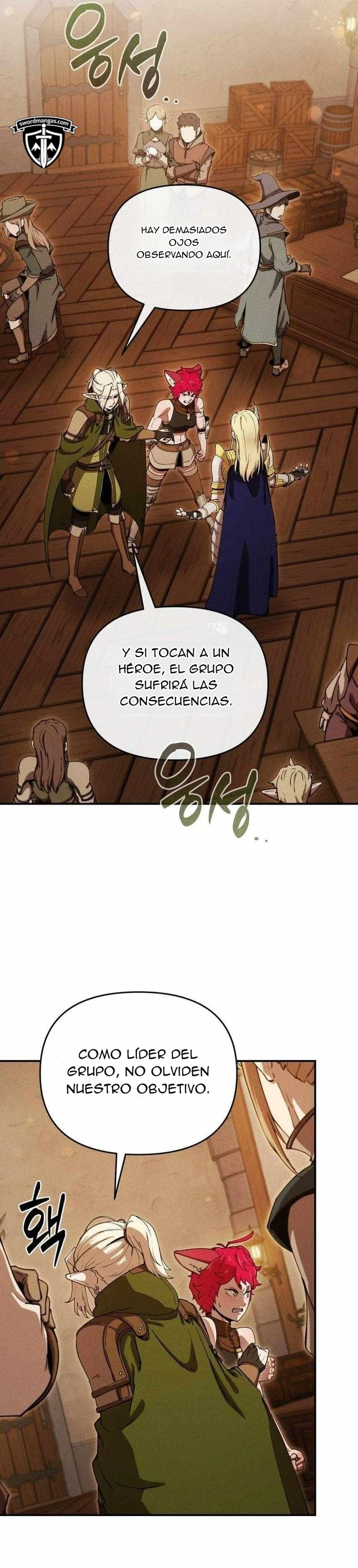Gourmet de las Mazmorras Capítulo 25 - página 7