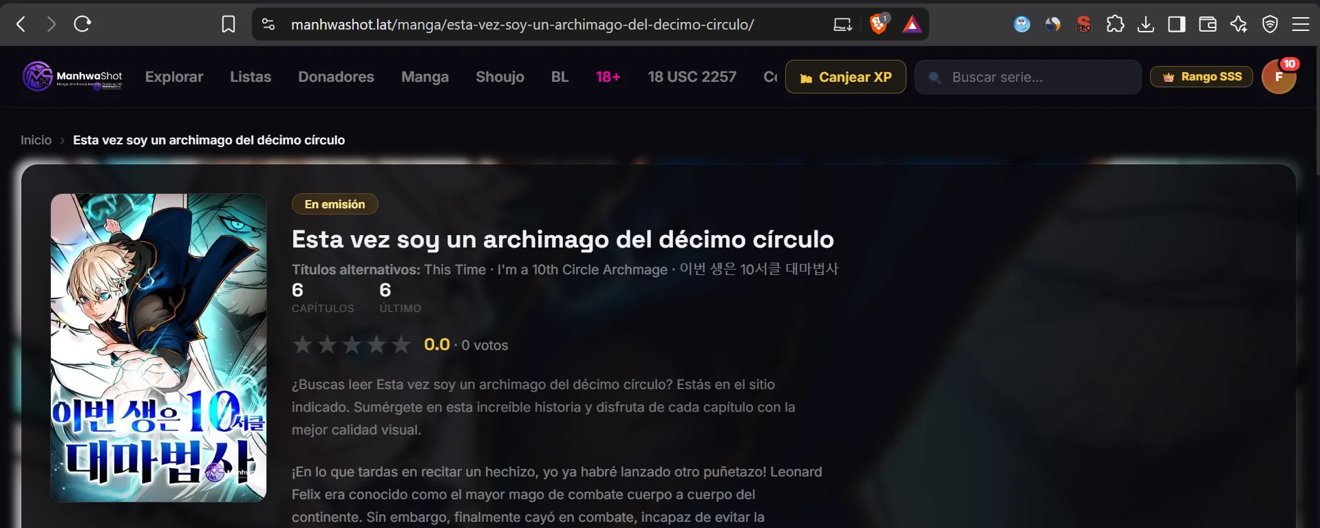 Esta vez soy un archimago del décimo círculo Capítulo 2 - página 1