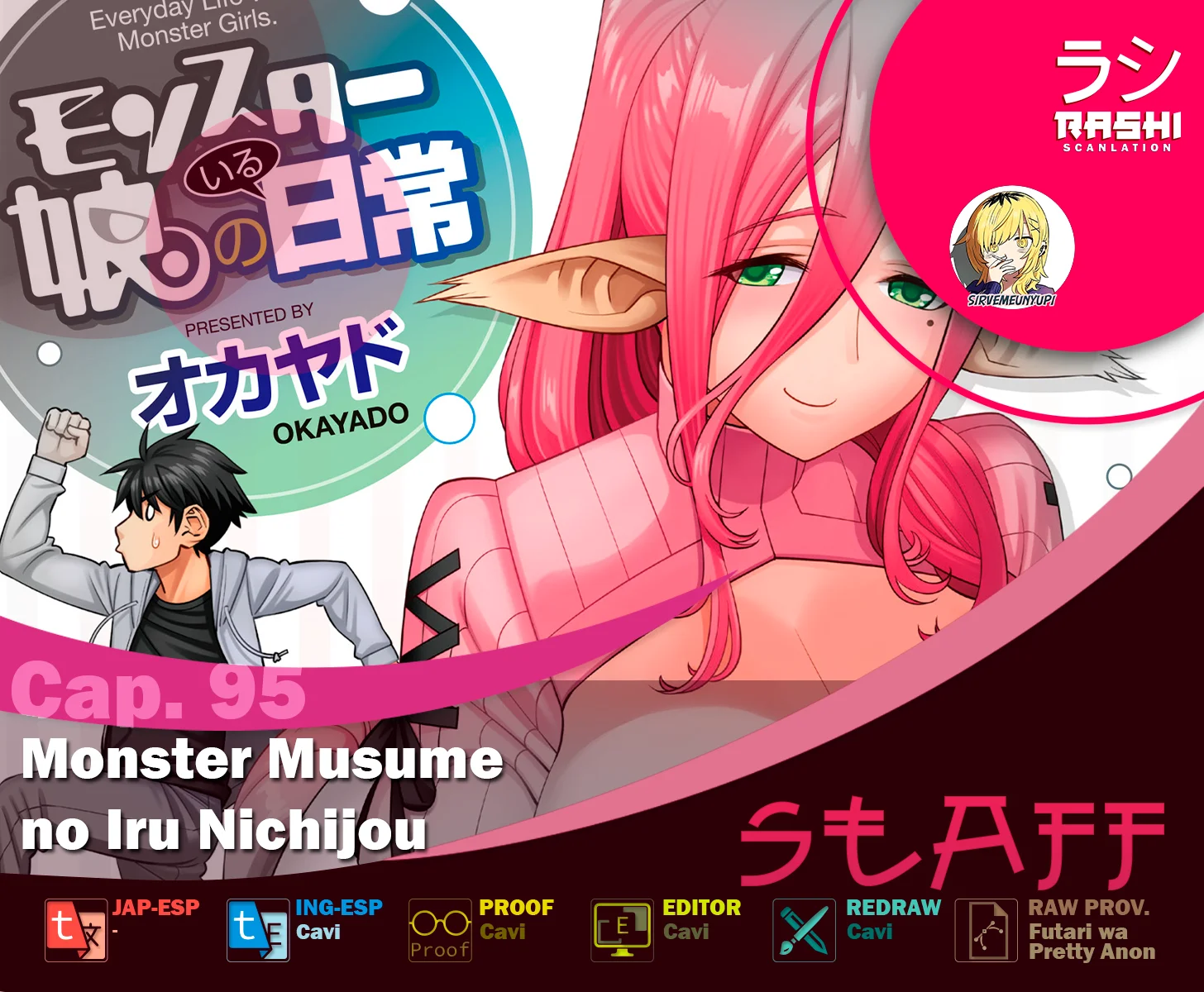 Monster Musume no Iru Nichijou Capítulo 95 - página 1