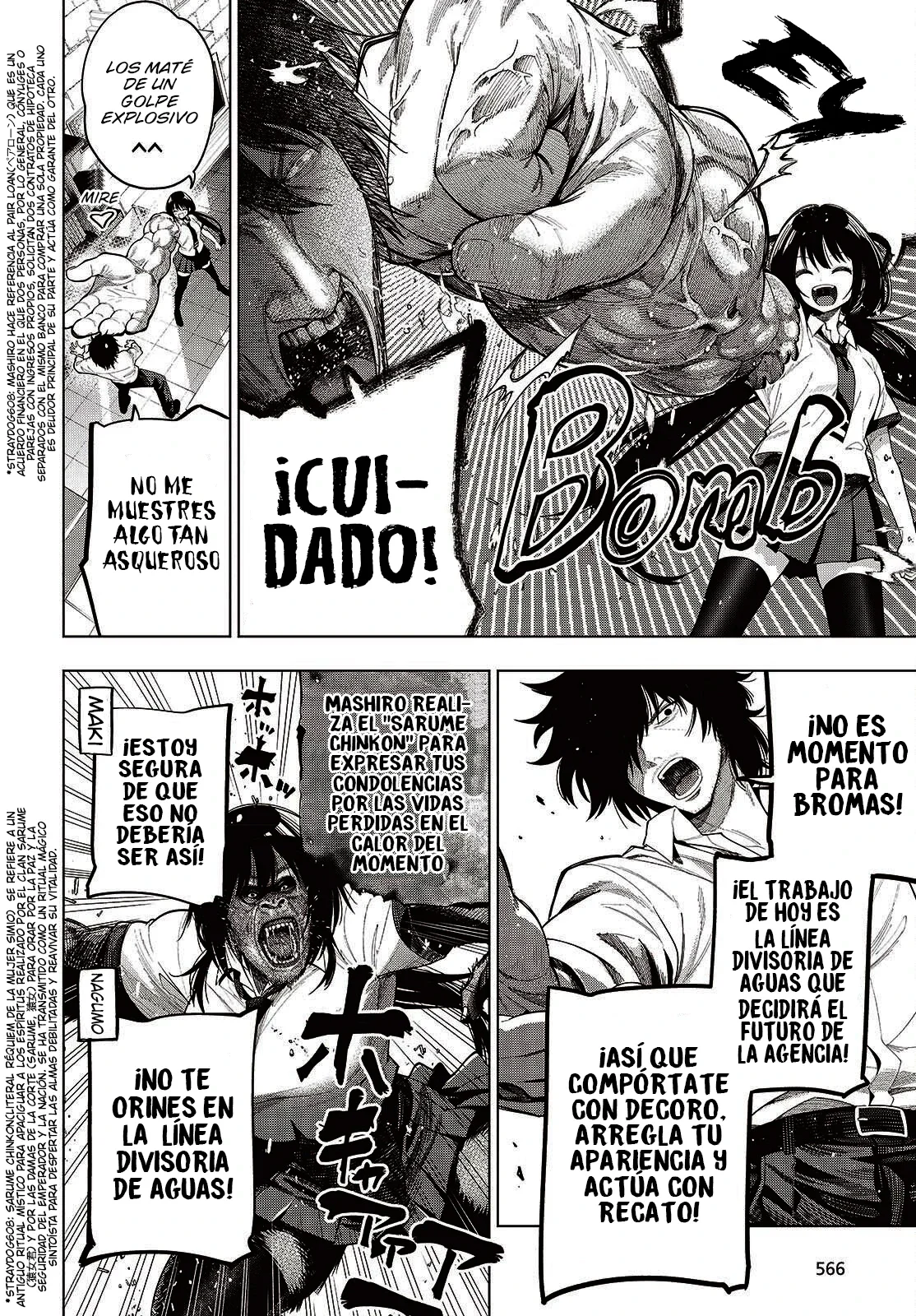 Mattaku Saikin no Tantei to Kitara Capítulo 118 - página 2