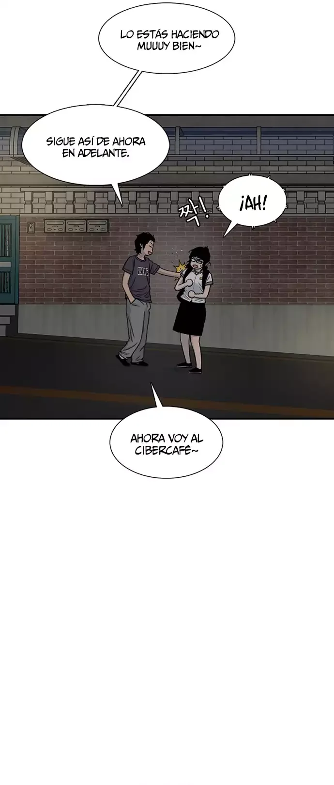 Star Ginseng Store Capítulo 216 - página 51