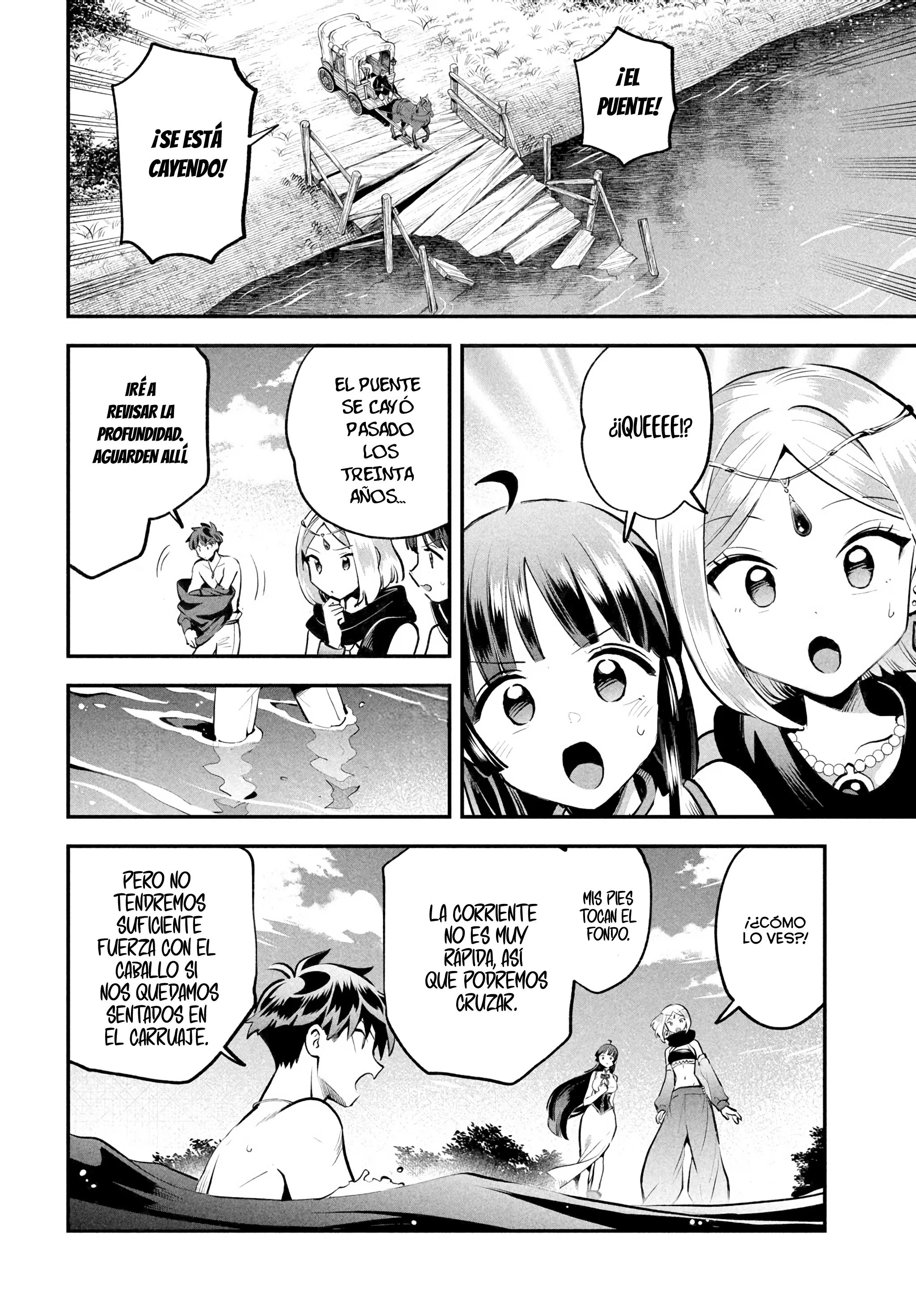 7-nin no Nemuri Hime Capítulo 83 - página 10