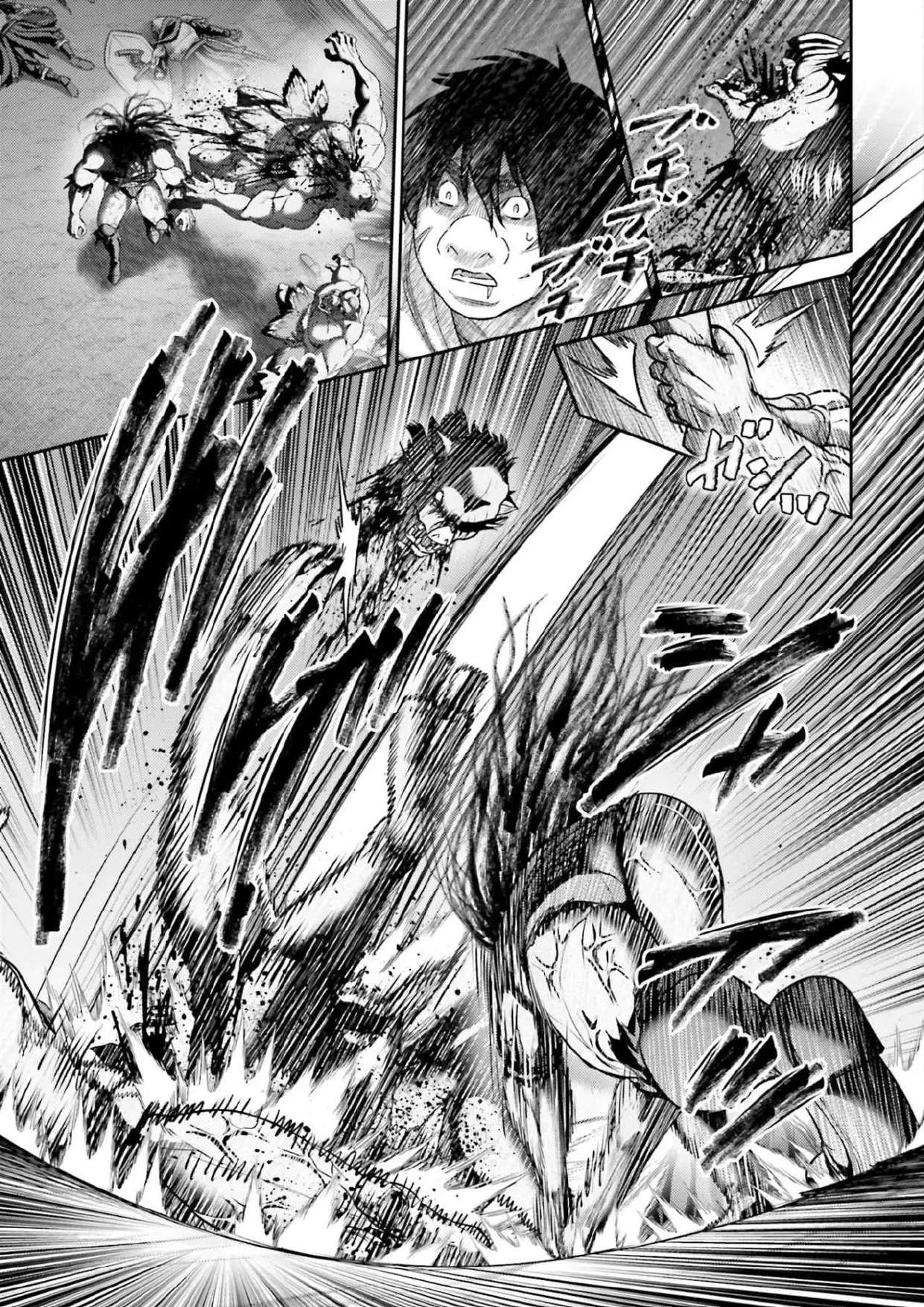 Buta no Fukushu Capítulo 48 - página 23