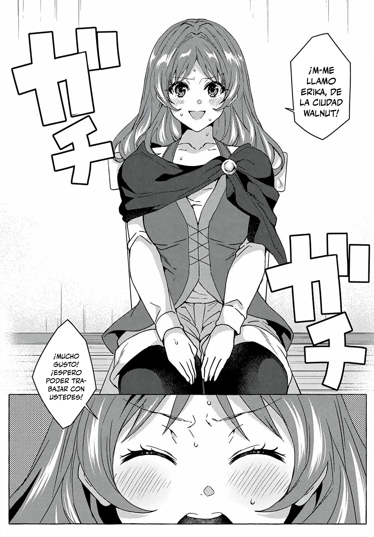 [Shuufuku] Sukiru ga Bannou Chiito-ka Shitanode, Buki-ya demo Hirakou ka to Omoimasu Capítulo 23 - página 3