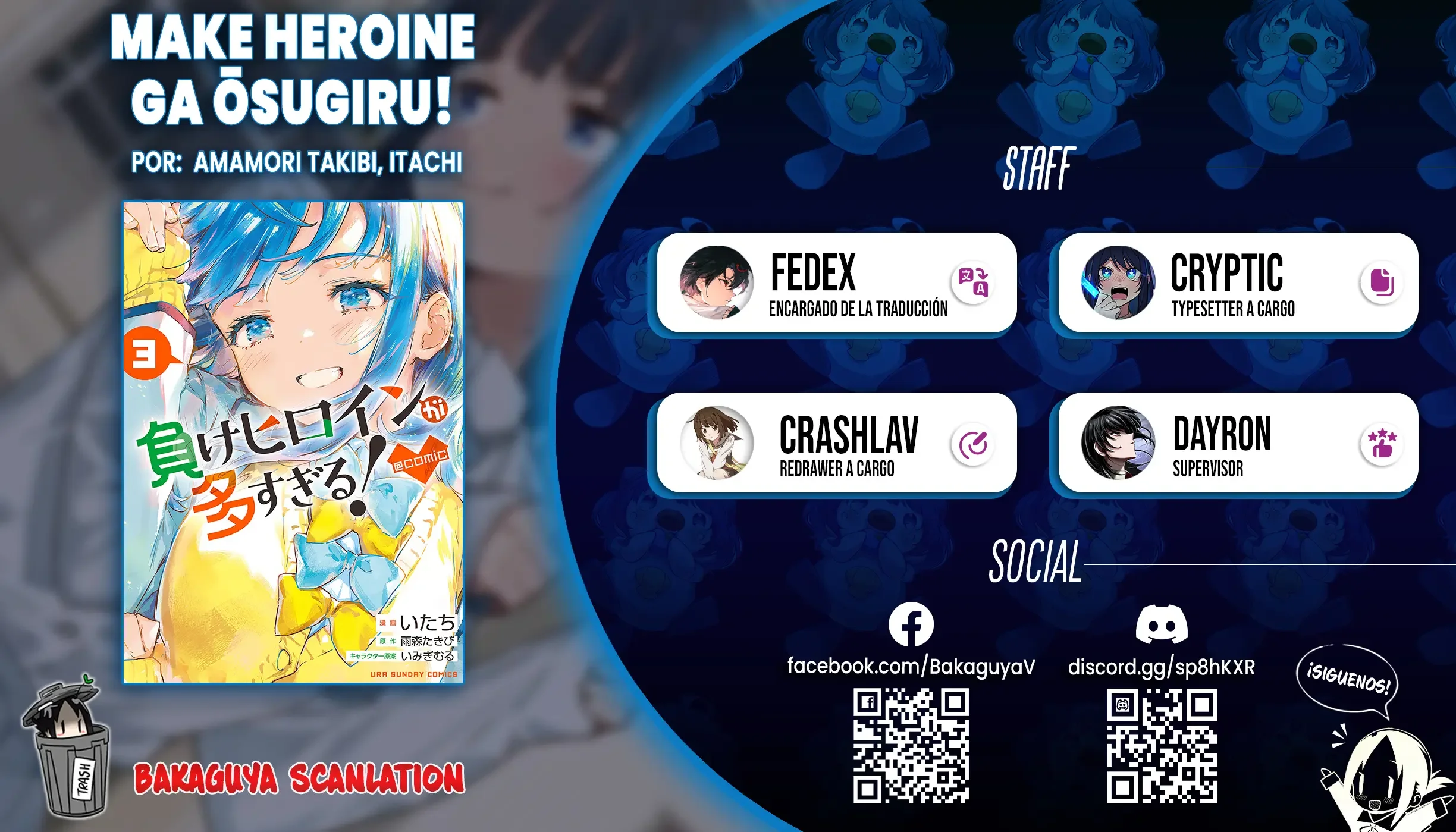Make Heroine ga Oosugiru! Capítulo 27.1 - página 1