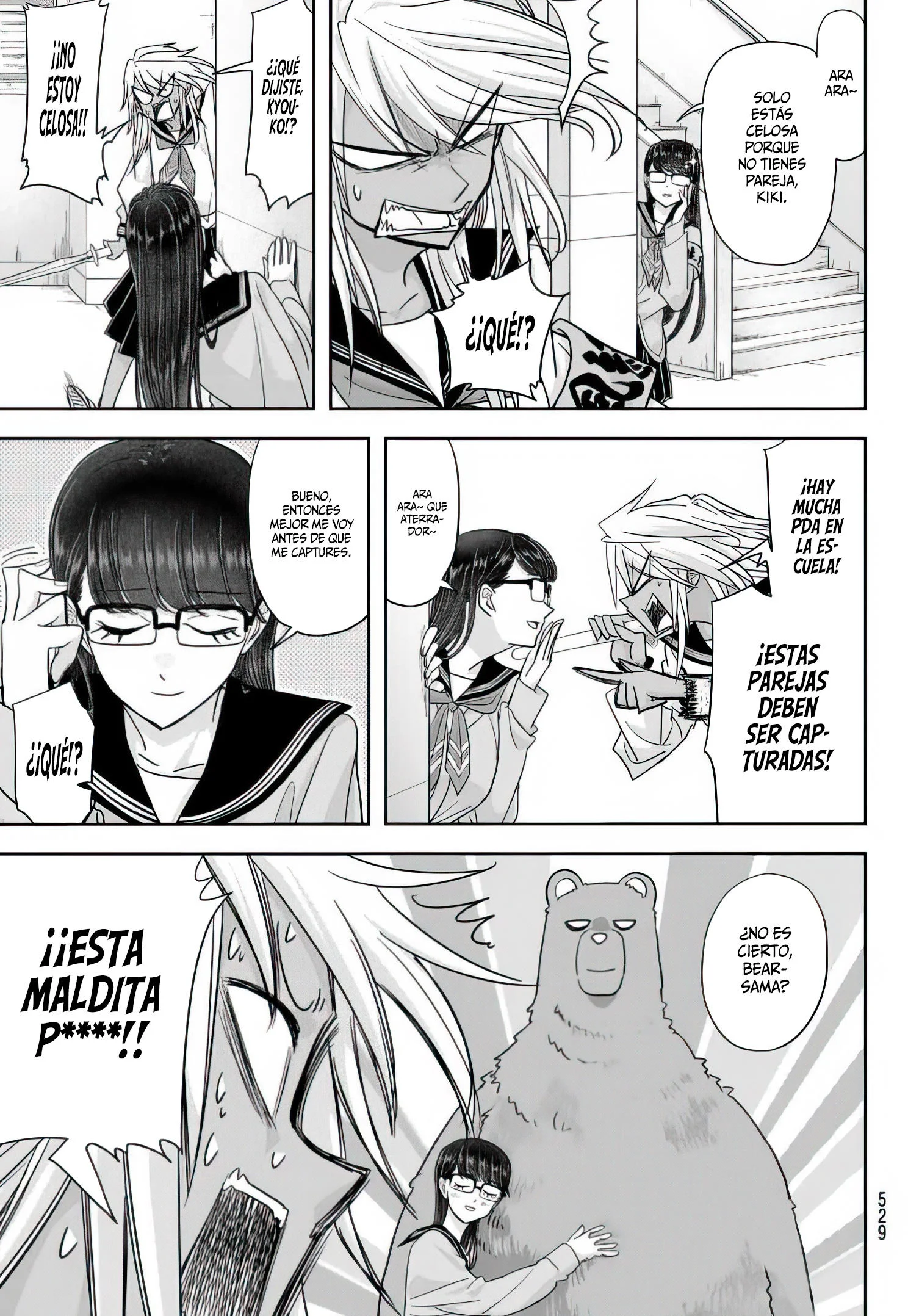Koi wa Sekai Seifuku no Ato de Capítulo 19 - página 15