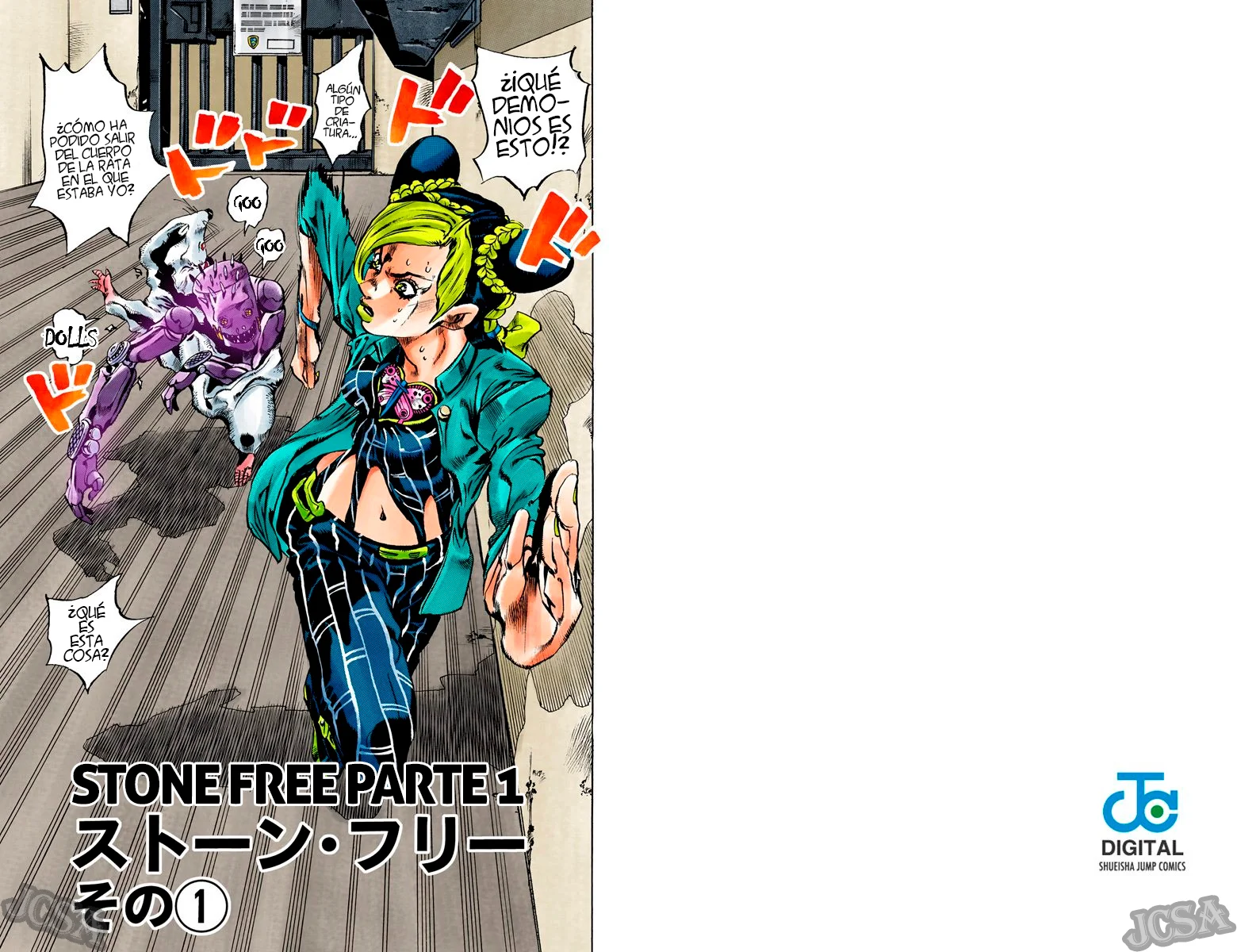 JoJo's Bizarre Adventure - Parte 6: Stone Ocean Capítulo 8 - página 2
