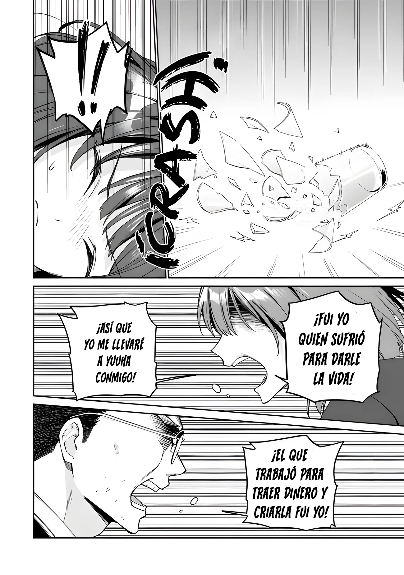 Le miento a mi hermanastra ~Decidí acoger a mi hermana, con quien no comparto lazos sanguíneos~ Capítulo 3.1 - página 14