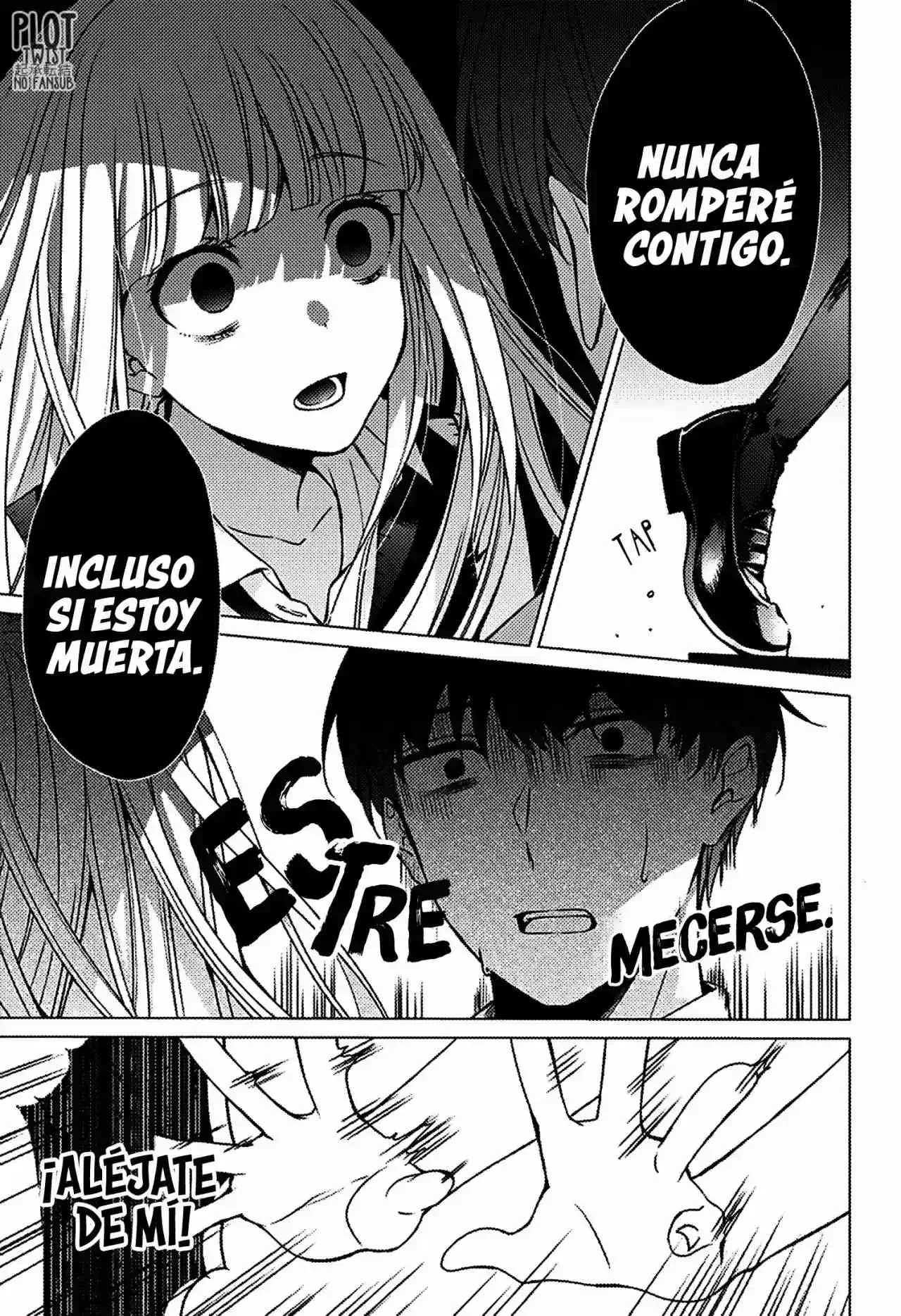 Machigatte Ita no wa Oredattanda Capítulo 1 - página 11