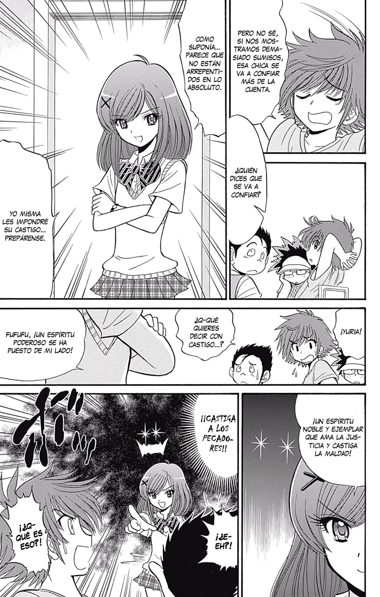 Jigoku Sensei Nube NEO Capítulo 8 - página 13